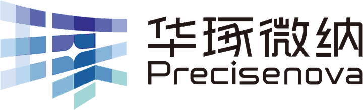 华琢微纳 Precisenova